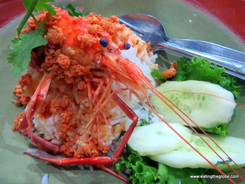 Bangkok Restaurant P'Aor