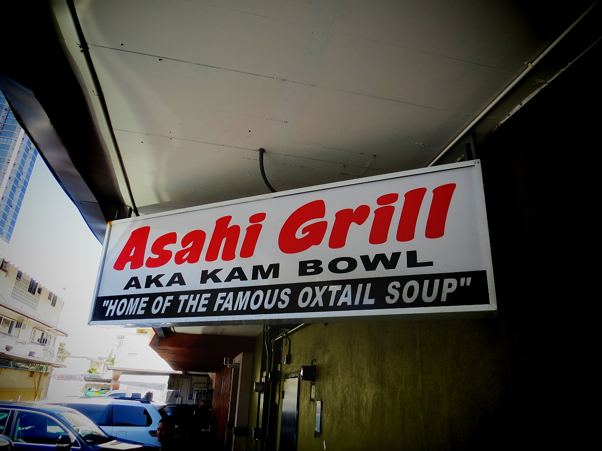 Asahi Grill-Home Of The Famous Hawaiian Oxtail Soup