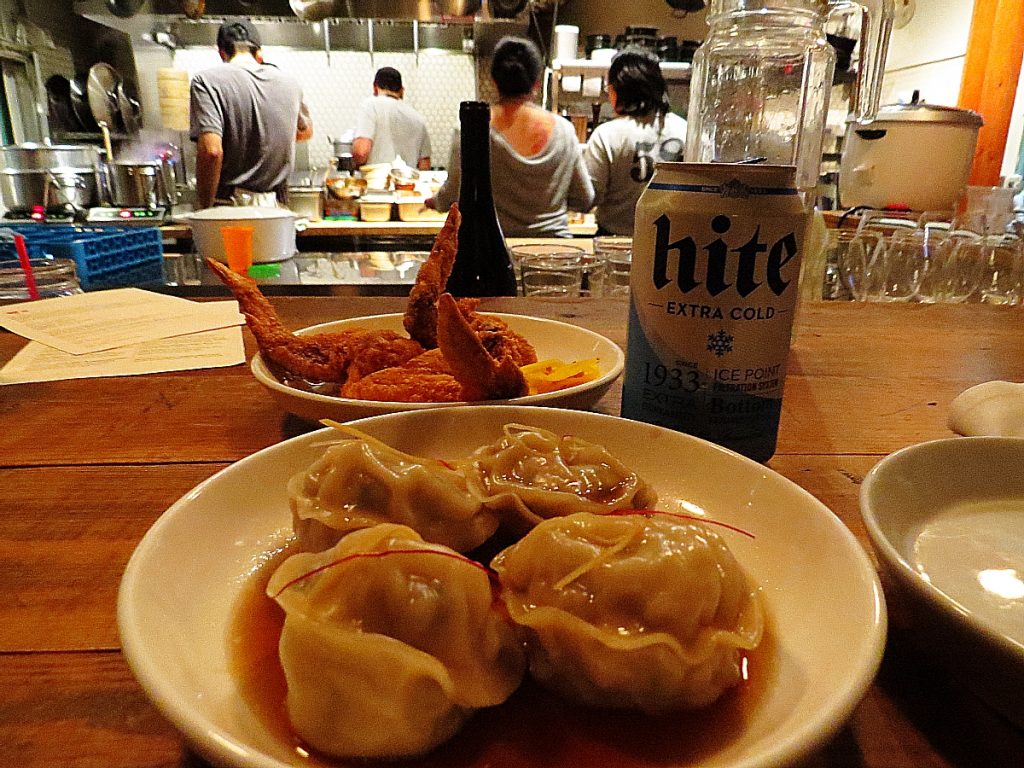 Han Oak Just Got More Fun!