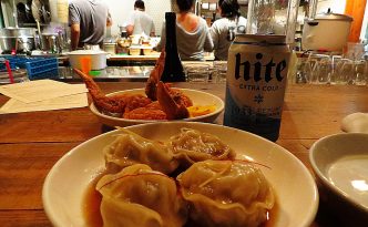 Han Oak Just Got More Fun!