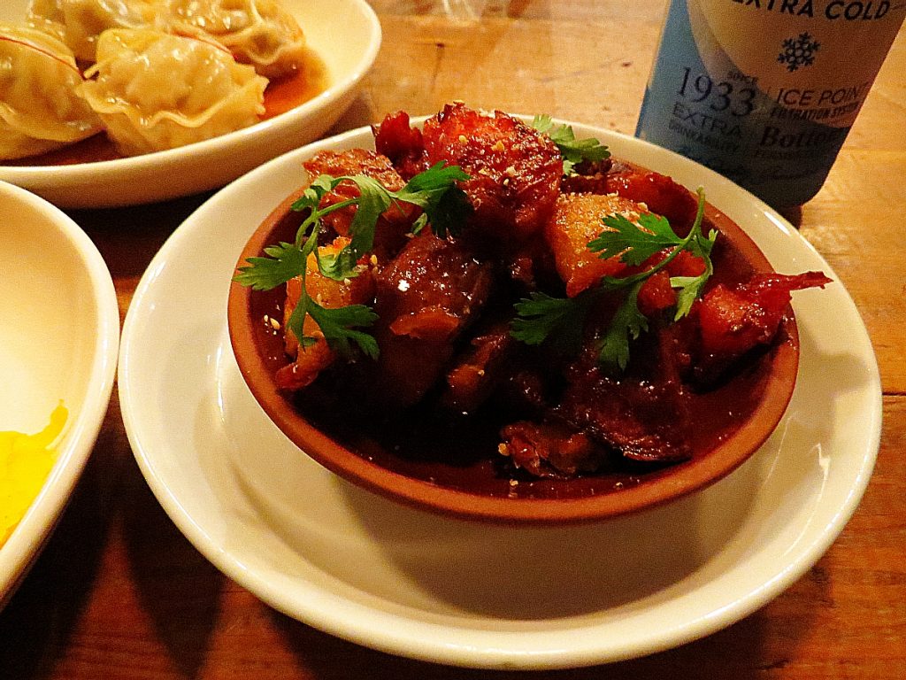 Han Oak Just Got More Fun!